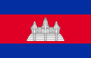 Cambodia